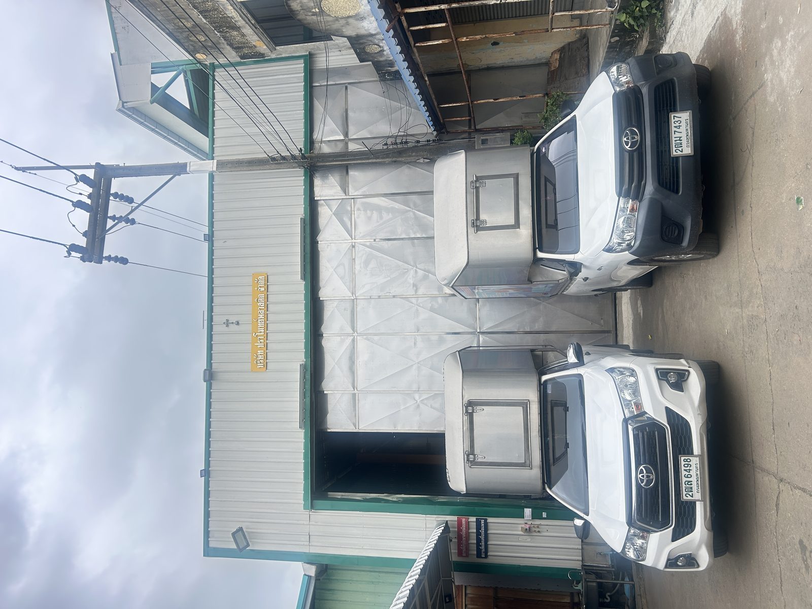 OEM Full Service